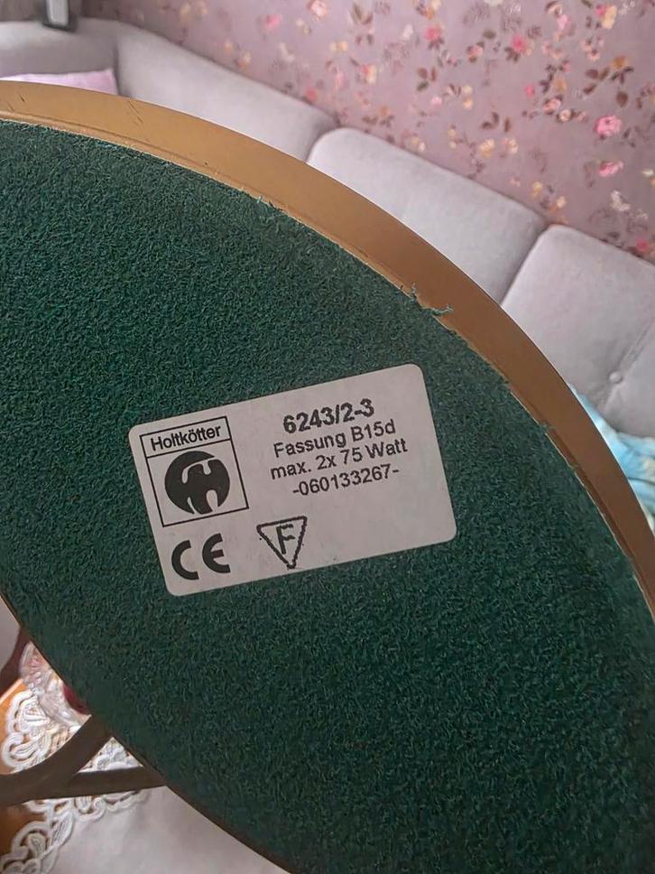 Vintage Holtkötter Lamp - Jaren 80 Design, Huis en Inrichting, Lampen | Vloerlampen, Gebruikt, Minder dan 100 cm, Glas, Metaal