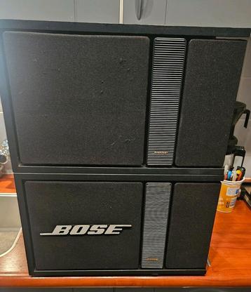 BOSE LUIDSPREKERS TYPE 301 SERIES II beschikbaar voor biedingen