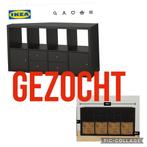 GEZOCHT, Ophalen, Zo goed als nieuw, 25 tot 50 cm, Minder dan 100 cm