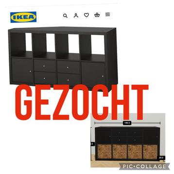 GEZOCHT beschikbaar voor biedingen
