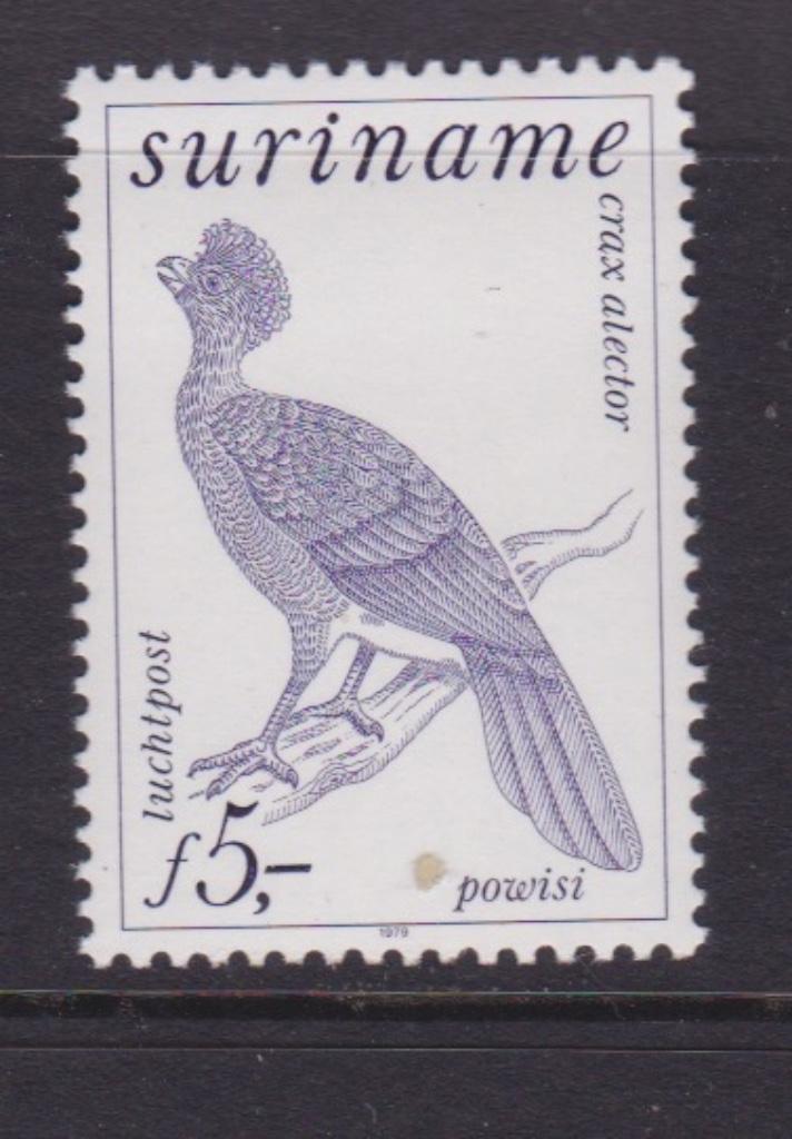 TSS Kavel 260059 Suriname PF  minr 853 vogels, Postzegels en Munten, Postzegels | Suriname, Postfris, Ophalen