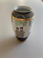 Ancient Japanese Hand-Painted Satsuma Vase, Ophalen of Verzenden