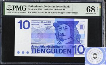 UNC biljet 10 gulden Frans Hals met bullseye, 1968 | PMG 68 beschikbaar voor biedingen