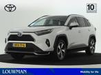 Toyota RAV4 2.5 Plug-in Hybrid AWD Dynamic | Trekhaak Afneem, Automaat, 12 maanden, Stof, Bedrijf