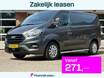 Ford Transit Custom 320 2.0 TDCI L1H1 Limited 170 PK AUTOMAA beschikbaar voor biedingen