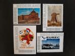 Persoonlijke postzegels E 667, Verzenden, Postfris