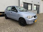 Suzuki Alto 1.1 GLS Jubilée Airco, Auto's, Suzuki, Te koop, Zilver of Grijs, Geïmporteerd, 5 stoelen