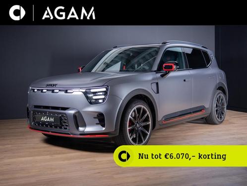 smart #5 Brabus 100 kWh, Auto's, Smart, Bedrijf, Te koop, Overige modellen, 360° camera, 4x4, ABS, Adaptive Cruise Control, Airbags