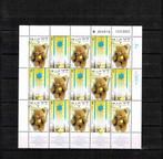 Israel 2003 Yad Vashem  minivel 15w 1743/4, Verzenden, Postfris, Midden-Oosten