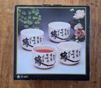 Theekopjes, chinees design, Ophalen, Nieuw, Overige stijlen, Kop(pen) en/of Schotel(s)