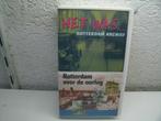 vhs 85a rotterdam voor de oorlog het was, Cd's en Dvd's, VHS | Film, Ophalen of Verzenden