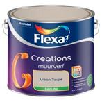 2.5L Flexa Creations Muurverf - Urban Taupe [Extra mat], Beige, Nieuw, Ophalen of Verzenden, Verf