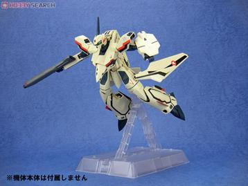 Macross transparante Display stand (Arcadia/Yamato) - Nieuw beschikbaar voor biedingen