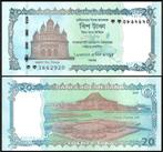 Bangladesh 2025, 2 nieuwe opvolgende bankbiljetten (UNC), Verzenden, Zuidoost-Azië, Setje