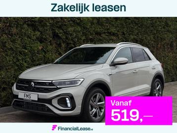 Volkswagen T-Roc 1.0 TSI 3x R-Line CarPlay Camera beschikbaar voor biedingen