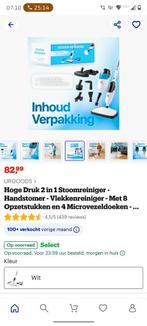 2 in 1 stoomreiniger URGOODS t.e.a.b. ongebruikt in doos, Ophalen of Verzenden, Nieuw
