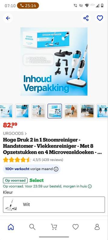 2 in 1 stoomreiniger URGOODS nieuw in doos 30,- beschikbaar voor biedingen