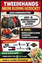 Tweedehands merkkleding gezocht: Dames & Heren!, Kleding | Dames, Ophalen of Verzenden, Gedragen