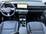 Hyundai Kona 1.6 GDI HEV Premium / Elektrische Stoelen met g, 2 kWh, Parkeercamera, Wit, Origineel Nederlands