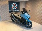 Yamaha T MAX 560 tech max nardo grey akrapovic, Ophalen, Nieuw