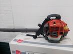 Cobra benzine rug-gedragen bladblazer, Ophalen, Benzine, Cobra, Ruggedragen