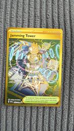 Jamming Tower DRI243 packfresh NM, Ophalen of Verzenden, Zo goed als nieuw