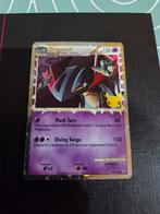 Dragapult Celebrations, Ophalen of Verzenden, Zo goed als nieuw