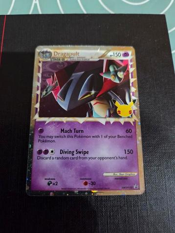 Dragapult Celebrations  beschikbaar voor biedingen