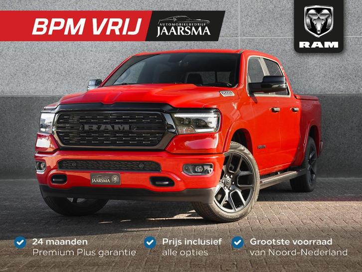 Dodge Ram 1500 Big Horn Night eTorque 3.6L V6 CrewCab 4X4 |N, Auto's, Dodge, Bedrijf, Te koop, RAM 1500, 4x4, ABS, Achteruitrijcamera