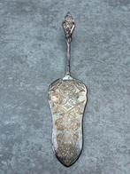 Zilveren taartschep, Ophalen of Verzenden