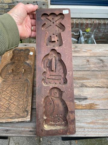 Oude Speculaasplanken - Diverse Motieven beschikbaar voor biedingen