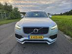 Volvo XC90 D5 R Line Automaat Grijskenteken Clima/Cruise/Lee, Auto's, Bestelauto's, Overige merken, Gebruikt, Euro 6, 4 cilinders
