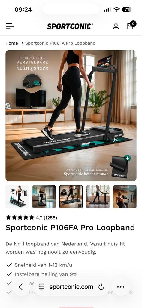 Sportconic loopband, Sport en Fitness, Fitnessapparatuur, Zo goed als nieuw, Loopband, Ophalen