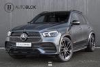 Mercedes-Benz GLE-klasse 450 4MATIC Premium Plus | AMG Line, Automaat, 12 maanden, Gebruikt, Zwart