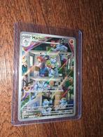 Machoke IR 151, Ophalen of Verzenden, Zo goed als nieuw