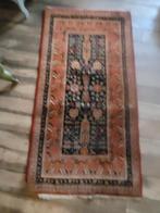 vloerkleed/loper Louis de Poortere foto 1 t/m 7