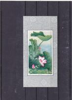 China Blok 23 (S959), Verzenden, Postfris, Oost-Azië