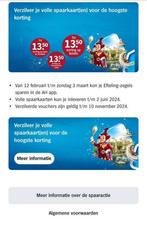 Efteling spaarkaarten ter overname, Tickets en Kaartjes, Kortingsbon, Pretpark, Drie personen of meer