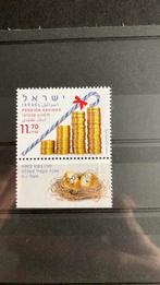 Israël 2494 post fris/837, Ophalen of Verzenden, Midden-Oosten