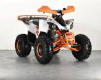 ‼️NIEUW‼️ Quad 125cc 4takt 7inch/8inch, Ophalen of Verzenden, Nieuw