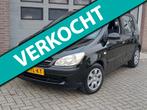 Hyundai Getz 1.1i Active Young 5 Deurs 2006 Nieuwe APK, Auto's, Hyundai, Voorwielaandrijving, Gebruikt, 31 €/maand, 4 cilinders