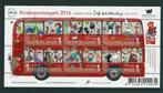 Velletje kinderzegels 2016 , no 3473, Postfris, Postzegels en Munten, Postzegels | Nederland, Verzenden, Postfris