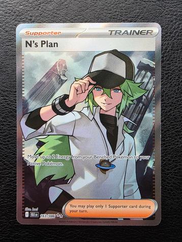 N's plan #163 scarlet violet black bolt  beschikbaar voor biedingen