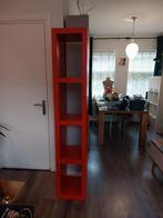 Ikea lack kast 4 vakken, Huis en Inrichting, Kasten | Boekenkasten, 25 tot 50 cm, Gebruikt, Ophalen
