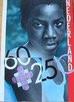 kinderpostzegel op ansichtkaart - thema preventieve inenting, Verzenden, 1980 tot heden, Ongelopen, Overige thema's