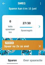 AH 27  digitale Smeg zegels., Albert Heijn, Ophalen