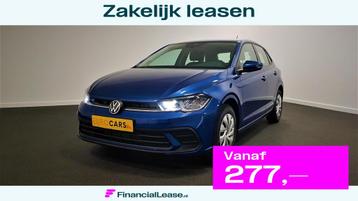 Volkswagen Polo 1.0 TSI DSG Life Automaat | Navigatie | Airc beschikbaar voor biedingen