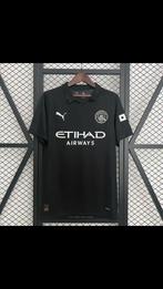 Manchester City uit 25/26, Maat M, Ophalen of Verzenden, Nieuw, Shirt