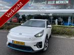 Kia e-Niro ExecutiveLine 64 kWh Achteruitrijcamera - Cruise, Gebruikt, 1712 kg, Wit, Leder
