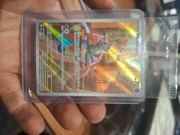 Pokemon Mimikyu promo sealed beschikbaar voor biedingen